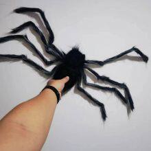 Плюшевый игрушка-паук в честь Пасхи thumbnail-3