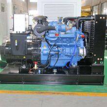 Three Phase Diesel Generator Power Generator 50kw Generator Made In China thumbnail-5