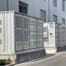 Shanghai Green Tech Co.,Ltd. company overview - view 3 thumbnail