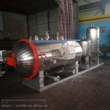 Pig Farm Dead Pig Harmless Disposal Equipment - Factory Direct Sale of Harmless Disposal Equipment thumbnail-1