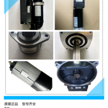 Konecenes SWF Rectifier Brake Module Brake Module REC12-690+DC 60010145 thumbnail-2