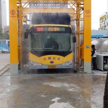 Channel Type Three Brush Car Washing Machine