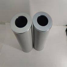 Support Customized XW-630*40H FX-630*40H Steam Turbine Speed Control System Filter Element thumbnail-3