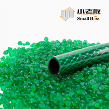 PVC Reinforced Garden Hose Pipe Granules PVC Hose Granules Compound PVC Pellets Granules thumbnail-6