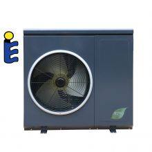 Keymark Certified R290 Air to Water Heat Pump HS12V