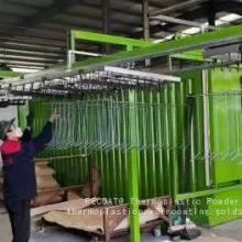 Nanjing Vaughn Tech Co.Ltd company overview - view 3 thumbnail