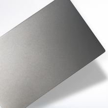 Card Lamination Steel Plate