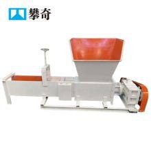 Neue Polystyrol-Recyclingmaschine EPS-Schaum-Recyclingausrüstung