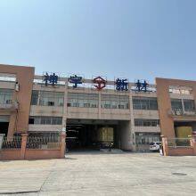 Foshan UNIKO Building Materials Co., Ltd. company overview - view 1 thumbnail