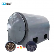 Sawdust Carbonization Furnace Charcoal Carbonization Furnace for Charcoal thumbnail-1