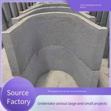 Concrete U-shaped Precast Cement Drainage Channels for Urban Sewage and Drainage, Used in Water Conservancy Projects as Water Flow Channels thumbnail-3