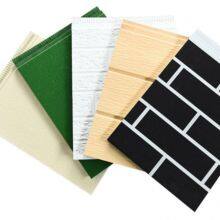 Agm (tianjin) New Buidling Material Co.,ltd company overview - view 1 thumbnail