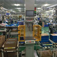 1-Ton Servo Electric Press thumbnail-2