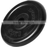 High Quality Rubber-coated Weight Plate 2.5kg