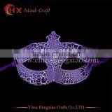 wholesale plastic mask christmas party mask for sale