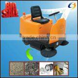 Electric Floor Cleaner Supplier and Manufacturer thumbnail-1