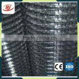 Welding Wire Mesh Fence Welding Wire Mesh Panel thumbnail-2