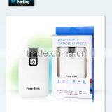 High Capacity+dual Output Rechargeable External Battery Charger With LED Light, MP019 thumbnail-1