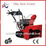 Two-stage Track Snow Thrower