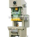 63 Ton Pneumatic Press Machine/ C Frame Pneumatic Press thumbnail-1