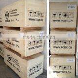 Shanghai Toex International Trading Co., Ltd. company overview - view 3 thumbnail