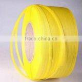 Recycle Straps Band From China Manufacturer thumbnail-2