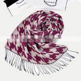 Wholesale Fashion Swallow Gird Pattern Women Warm Wool Winter Shawl thumbnail-6