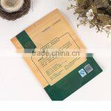 Different Shape Good Display Round Bottom Stand Up Pouch Tea Bags thumbnail-5