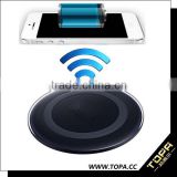 top efficiency universal wireless cell phone charger dynamo charger for smart phones