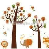 Removable Wall Stickers Animal Tree Large Sticker Home Decor thumbnail-2