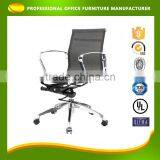 OEM Mesh Office Swivel Covers Best Ergonomic Computer Chair thumbnail-1