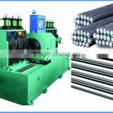 Brass Bar Production Peeling Machine