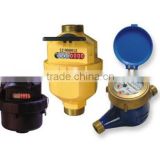 Class b standard volumetric rotary piston water meter
