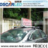 Express China Xxx Image Open Sex Video Taxi Advertising Player for Mall Advertisement