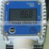 K24 Electric Water Flow Meter