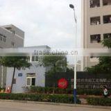 Xiamen Jinhua Hezuo Foods Co., Ltd. company overview - view 4 thumbnail