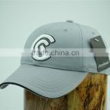 very nice 3d embroidery snapback baseball cap/ cap factory/ dongguan cap