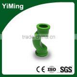 YiMing Green Ppr Fitting Short Bypass Bend on Selling thumbnail-5