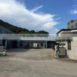 Zhuji Besdel Knitting & Textile Co., Ltd. company overview - view 1 thumbnail