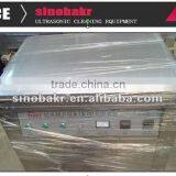 New Ultrasonic Cleaner for Small Components and Tools on Sale thumbnail-2