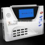 93 Wireless Zone GSM and PSTN Alarm System