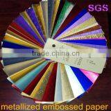Laminated Embossed Gold&silver Cardboard for Gift Wrapping thumbnail-2