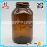 Recycled Healthy Care Products 500ml Amber Wild-mouth Glass Bottle Industrial Use thumbnail-3