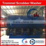 Rotary Drum Scrubbing Gold Washing Machine for Sale