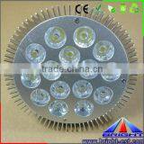 E27 12W LED PAR38 LED Spotlight thumbnail-1