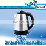 Digital Heats up Quickly Electric Kettle Quickly Water Boiler thumbnail-5