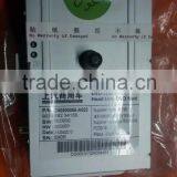 MAXUS V80 Navigator Genuine thumbnail-1