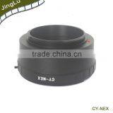 2014 New CY-NEX Adapter for Contax Lens to S Ony Mount Adater Ring thumbnail-2