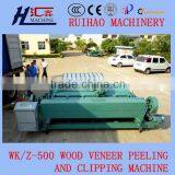 New Design Ruihao Brand WK500 Wood Peeling Machine for Plywood Facotry for Sale thumbnail-6
