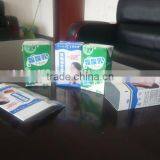 250ml Automatic Carton Filling Machine for Peach Flavor Juice thumbnail-6